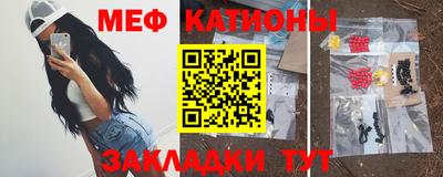 соль курить ск Первоуральск