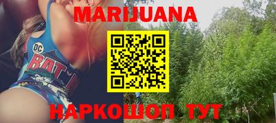 соль курить ск Первоуральск