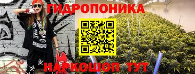 соль курить ск Первоуральск