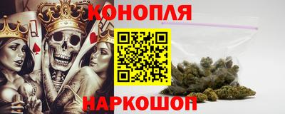 соль курить ск Первоуральск