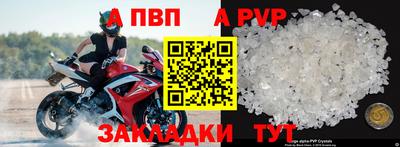 соль курить ск Первоуральск