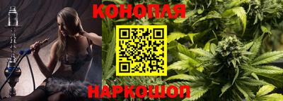 кристаллы Пенза