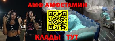 шишки Партизанск
