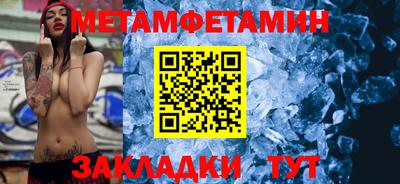 соль курить ск Первоуральск