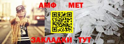 соль курить ск Первоуральск