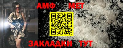 соль курить ск Первоуральск