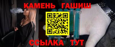 соль курить ск Первоуральск