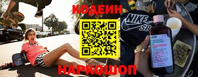 соль курить ск Первоуральск
