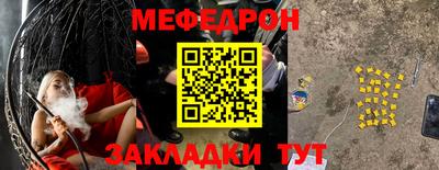 соль курить ск Первоуральск
