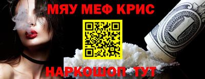 соль курить ск Первоуральск